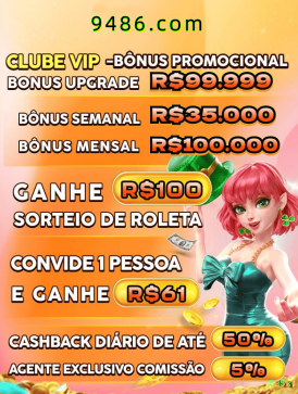 Baixar 5k5k